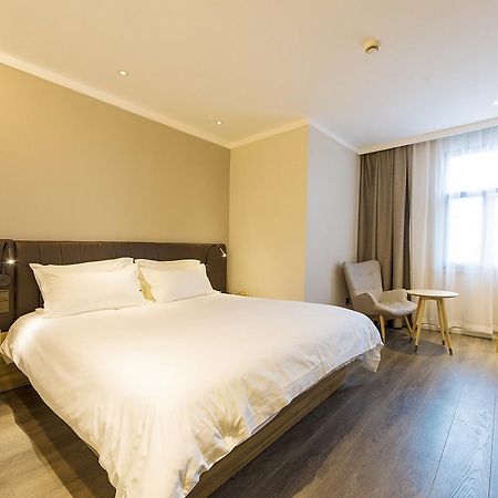 Hanting Premium Hotel Shanghai Hongqiao Transportation Hub Railway Station Экстерьер фото
