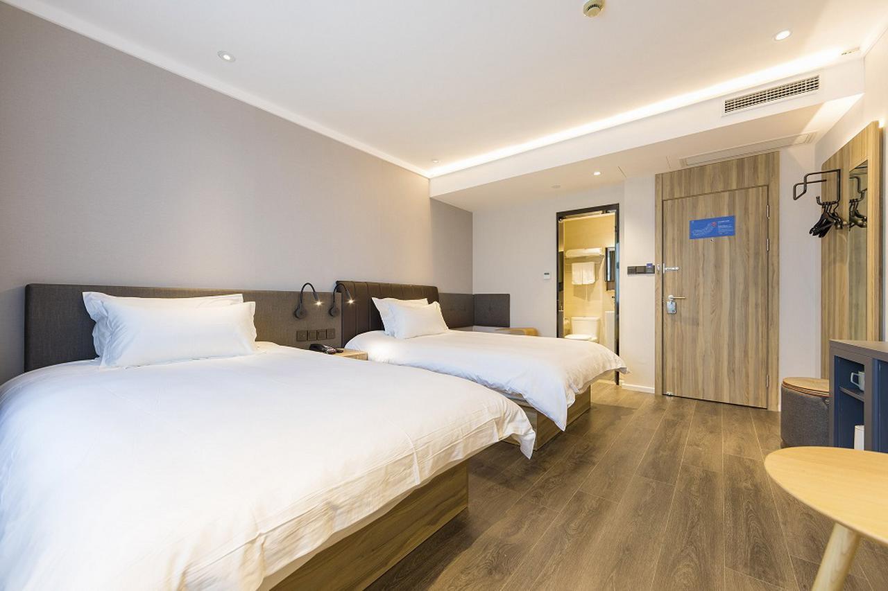 Hanting Premium Hotel Shanghai Hongqiao Transportation Hub Railway Station Экстерьер фото