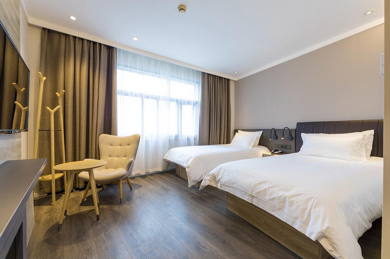 Hanting Premium Hotel Shanghai Hongqiao Transportation Hub Railway Station Экстерьер фото