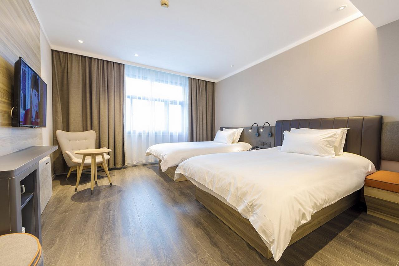 Hanting Premium Hotel Shanghai Hongqiao Transportation Hub Railway Station Экстерьер фото