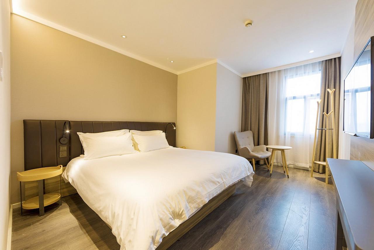 Hanting Premium Hotel Shanghai Hongqiao Transportation Hub Railway Station Экстерьер фото